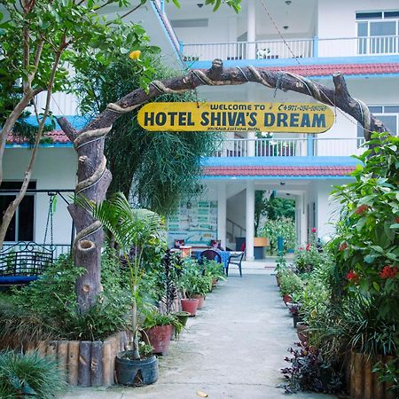 Hotel Shiva'S Dream Саураха Екстериор снимка