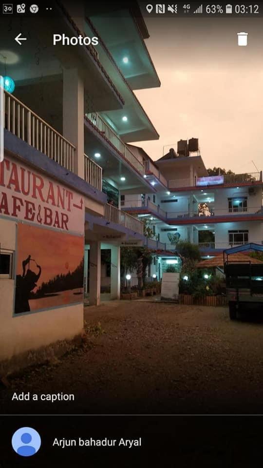 Hotel Shiva'S Dream Саураха Екстериор снимка
